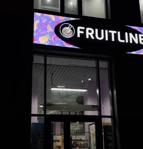 Монтаж вывесок ФрутЛайн