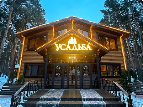 Фасады магазинов