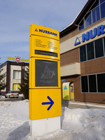 Отдельностоящие конструкции